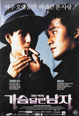 暗涌之家 家庭悬疑作品封面