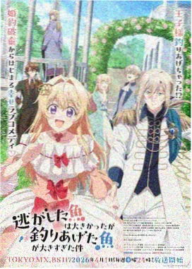 星海拾遗 科幻剧情作品封面